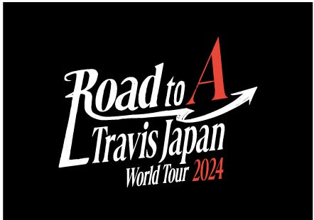 Travis Japan「Travis Japan World Tour 2024 Road to A」ロゴ(提供写真)