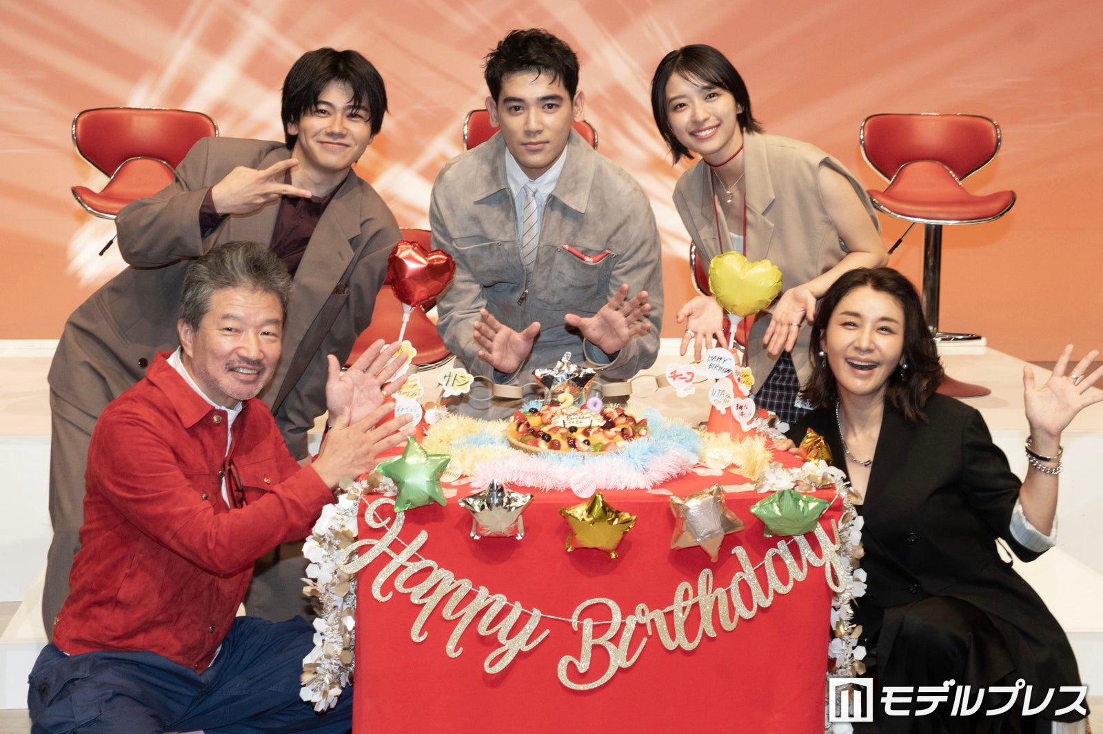木村祐一、黒崎煌代、UTA、鳴海唯、鈴木紗理奈（C）モデルプレス