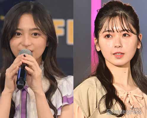 乃木坂46筒井あやめ、クラスメイト・井上和は「学校でも敬語」関係性明かす