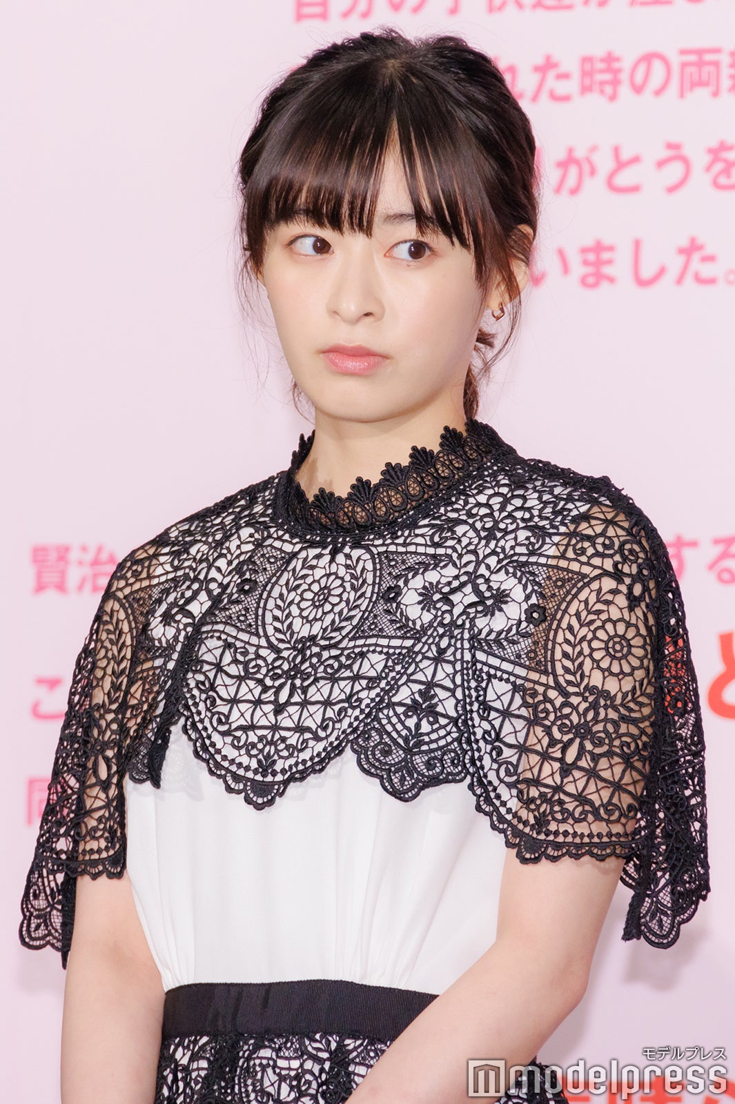 森七菜（C）モデルプレス