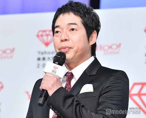 「アナザースカイ」13年の歴史に幕 今田耕司が番組終了への心境・思い出語る