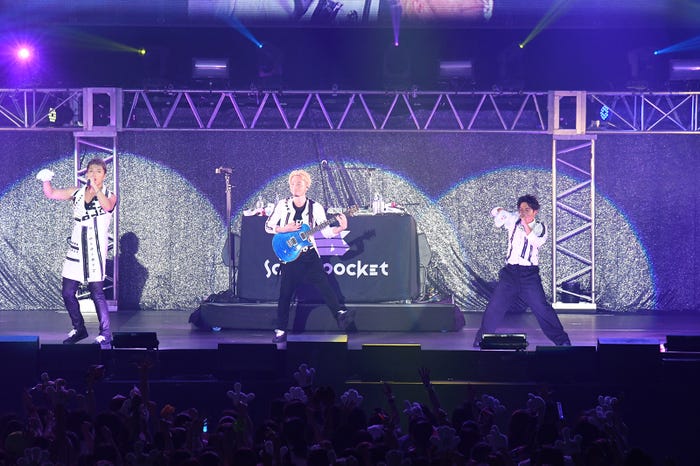 Soner Poket(C)日本テレビ
