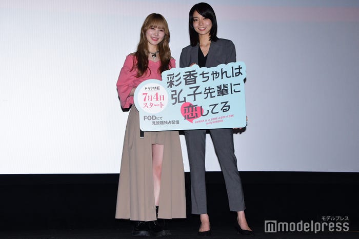 加藤史帆、森カンナ(C)モデルプレス