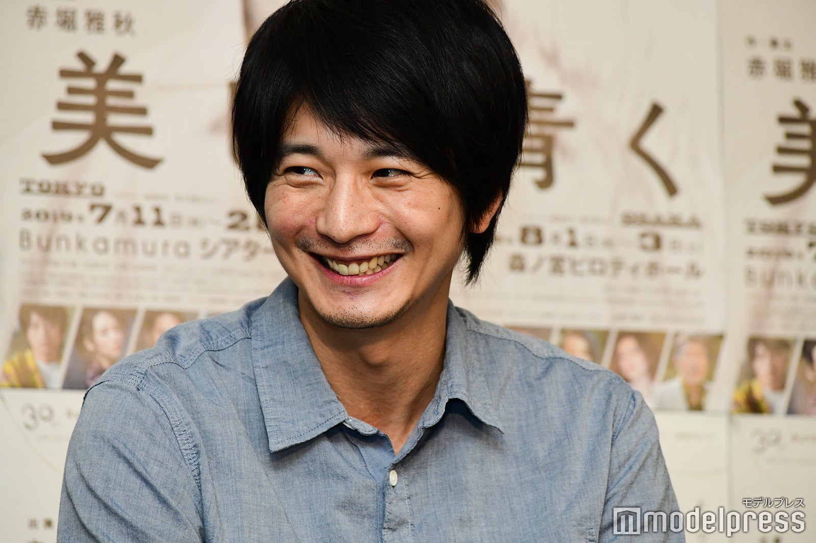 向井理 （C）モデルプレス