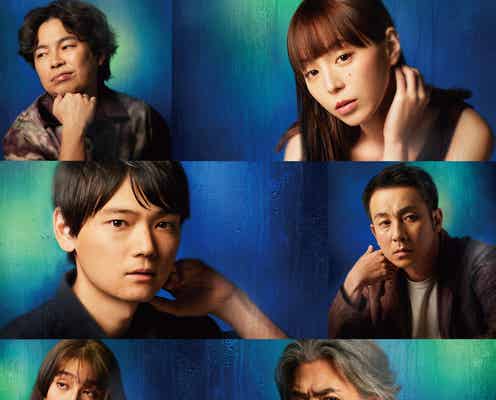 古川雄輝、約3年ぶりに舞台主演決定 平野綾ら出演者発表<室温~夜の音楽~>