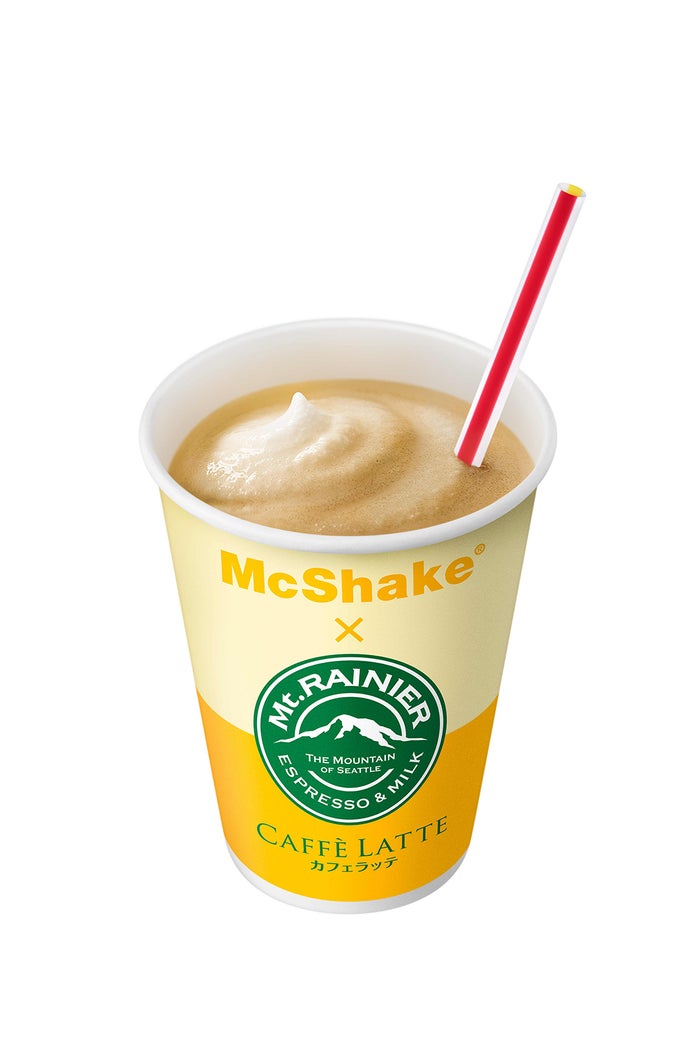 マックシェイク×マウントレーニア カフェラッテ味／画像提供：日本マクドナルド