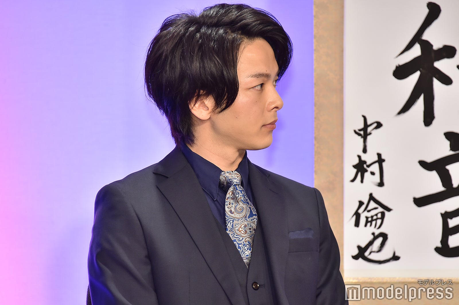 中村倫也（C）モデルプレス