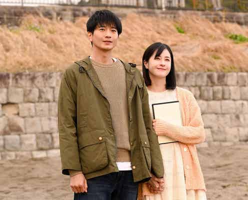 【ダブルチート 偽りの警官 Season1 第5話】ひかり、多家良の過去に迫る 二課が追い続ける “ヤマガミ”とは