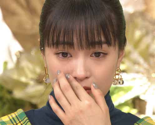 広瀬すず、涙 夢が叶う瞬間に立ち会う
