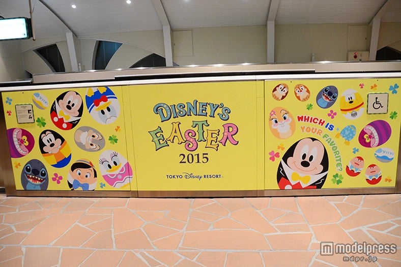 リゾートゲートウェイ・ステーションのホームドア