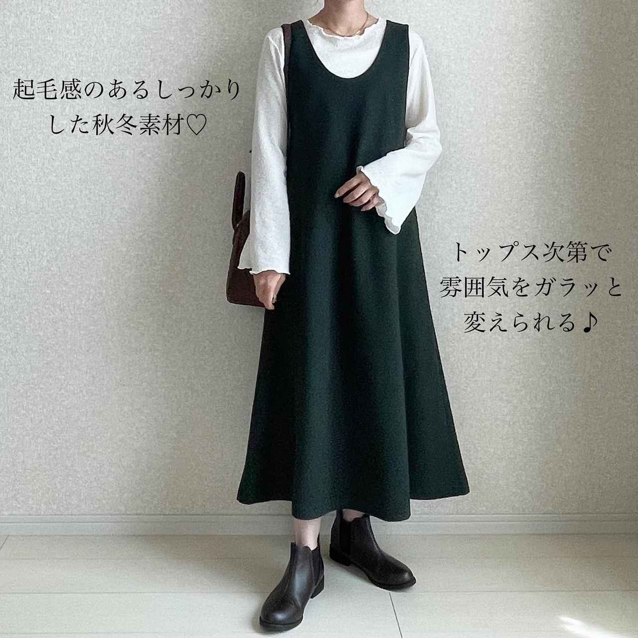 画像3:
