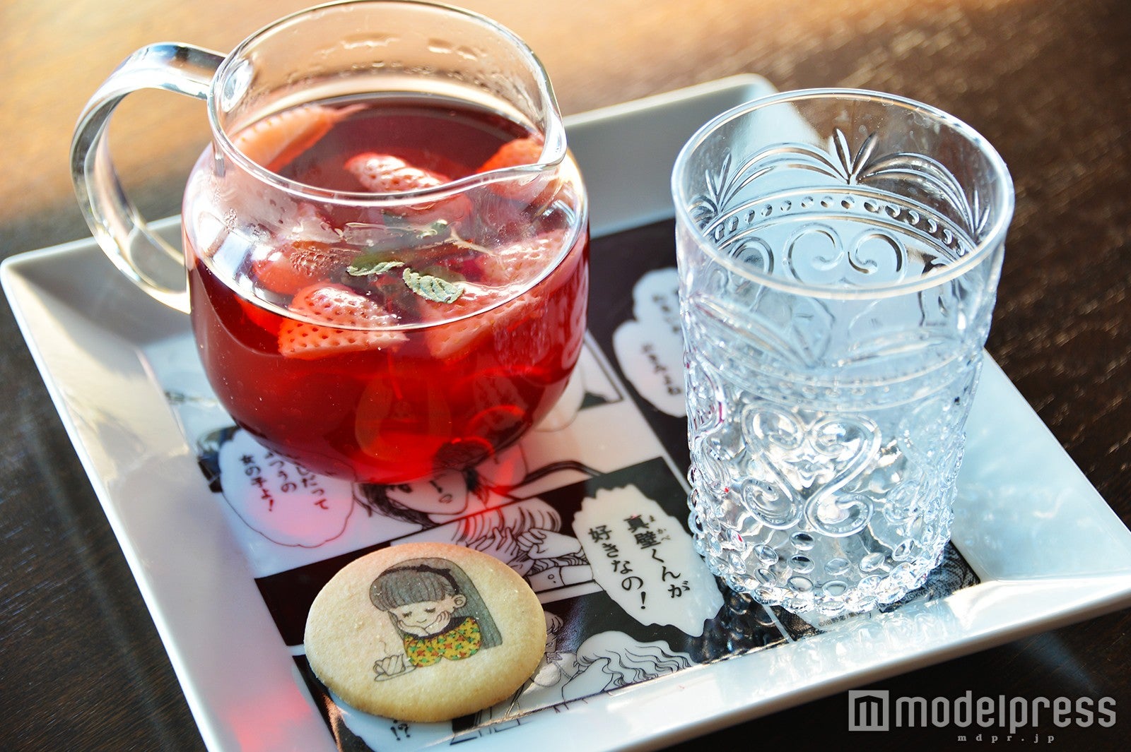 「蘭世のバンパイアティー」￥750 （C）モデルプレス