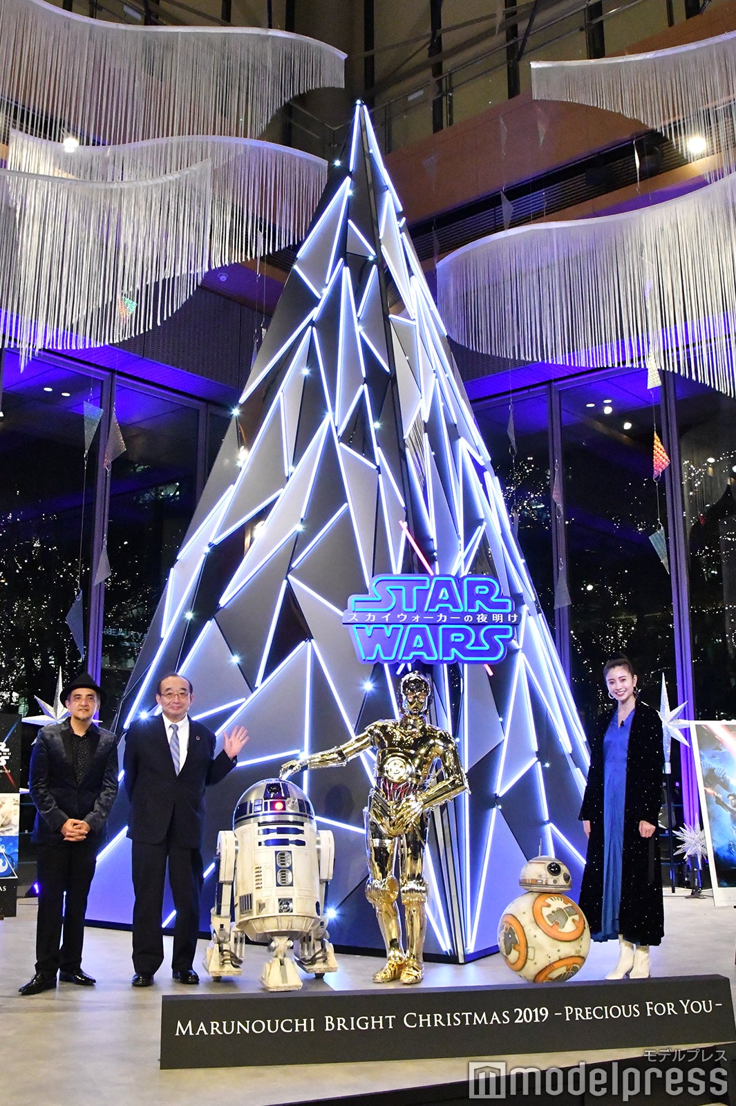 片瀬那奈（C）モデルプレス