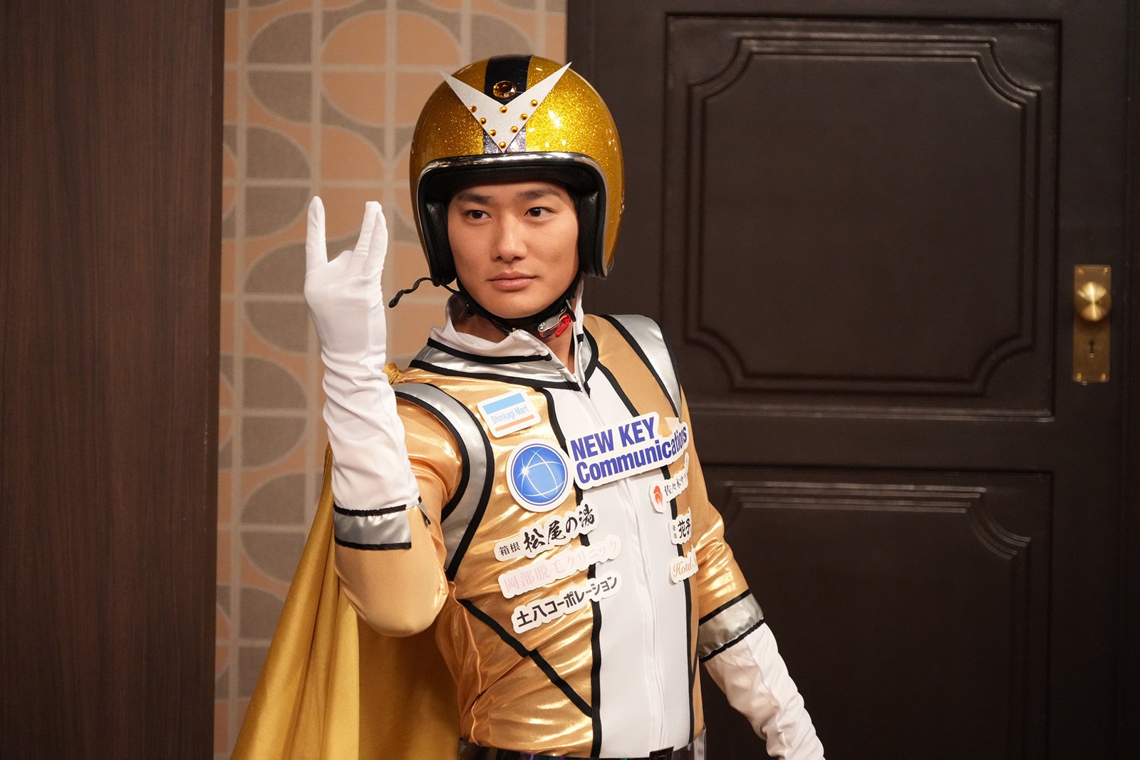 野村周平（C）フジテレビ