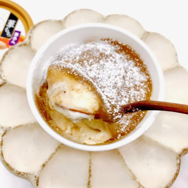 ハーゲンダッツ「華もち」2020年は吟撰きなこ黒みつ＆栗あん