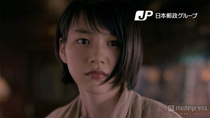 新CM「ツラくなったら、海に出よう」篇より