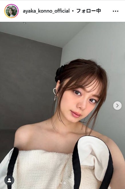 紺野彩夏Instagramより