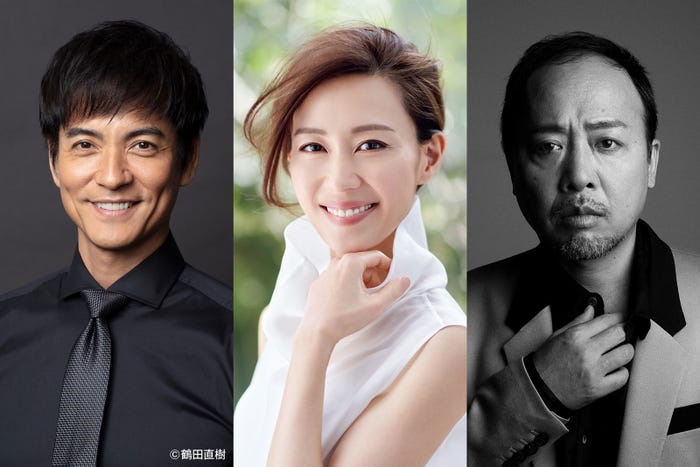 沢村一樹、木村佳乃、マキタスポーツ(提供写真)