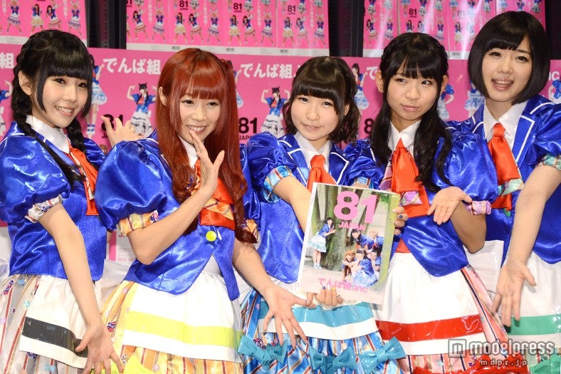 でんぱ組.inc（左より）相沢梨紗、成瀬瑛美、藤咲彩音、古川未鈴、夢眠ねむ