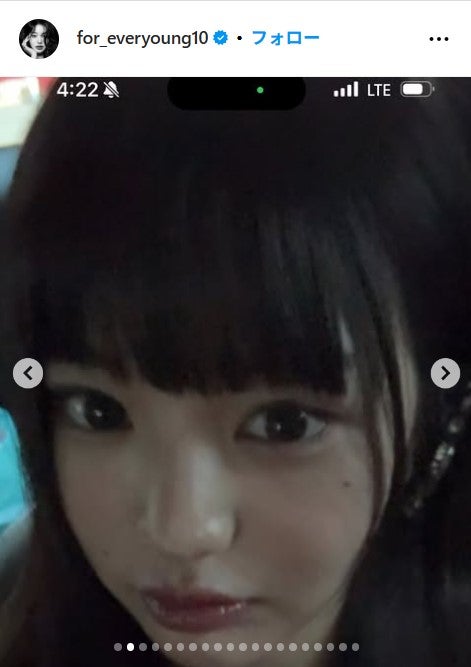 ウォニョン Instagramより