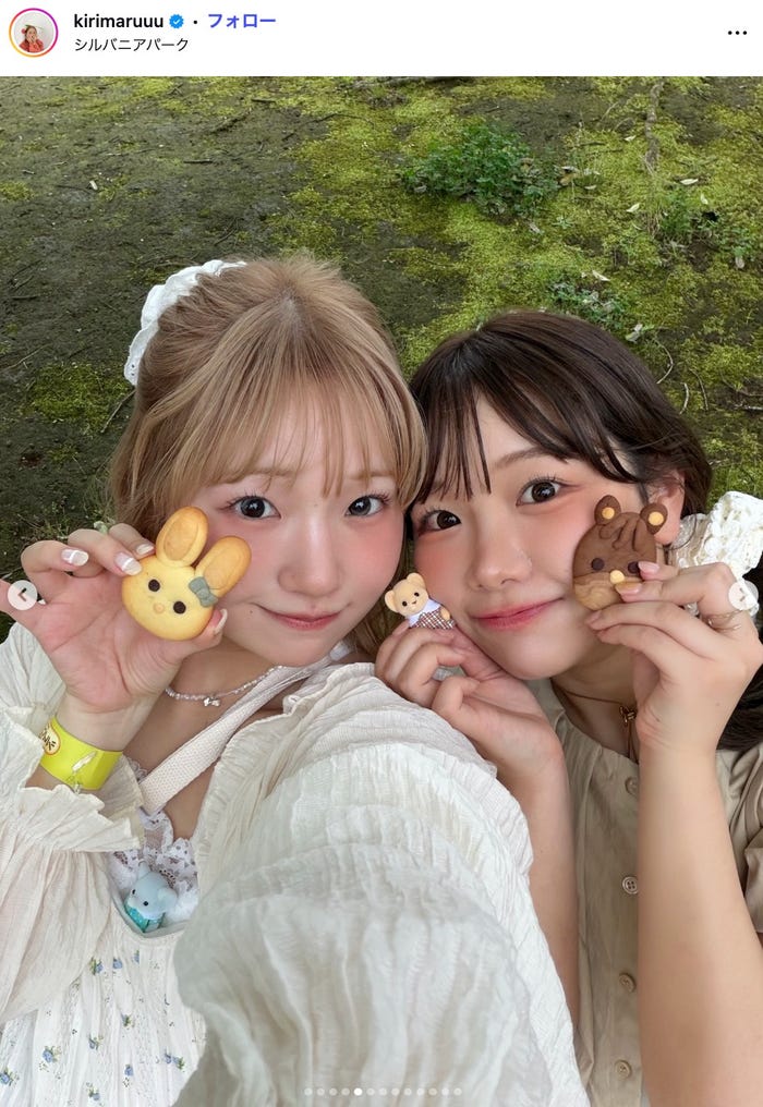 きりまるInstagramより