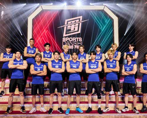 SHINeeミンホ・魔裟斗ら“スポーツ男子”16人集結 好記録続出で白熱の戦いに<「最強スポーツ男子頂上決戦2024」収録潜入リポート>