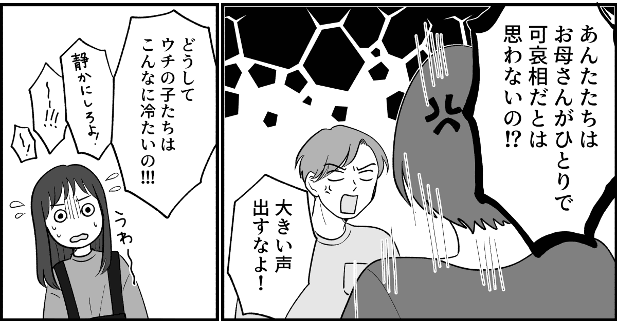 4_1_3