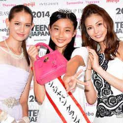 (左から)トラウデン直美、グランプリの八百城美音さん、押切もえ