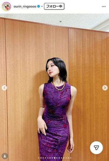 王林 170cm長身から凄っ！ TVでは分からない足の長さに衝撃「長すぎ」「カッケェ」「5cm分けてw」「やばい」