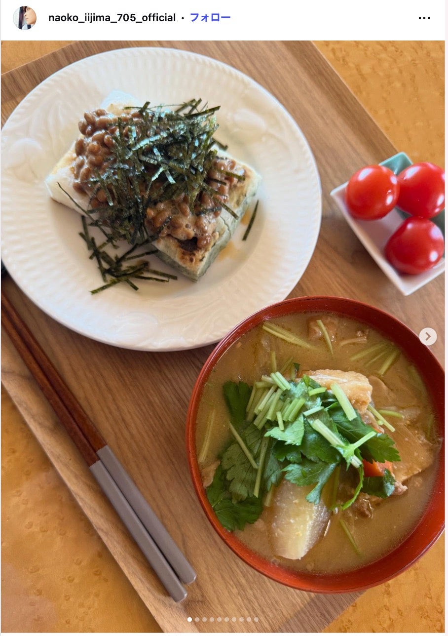 飯島直子Instagramより