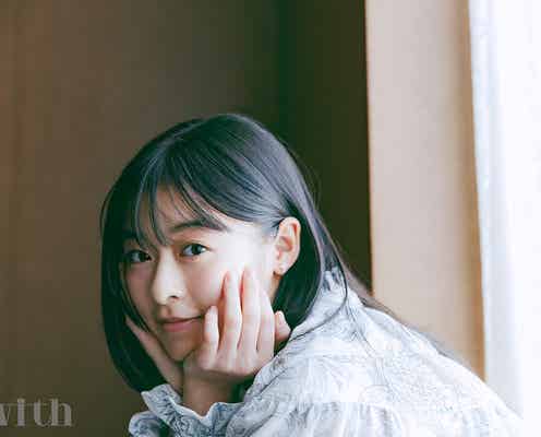 森七菜、ブレずに持ち続ける信念とは