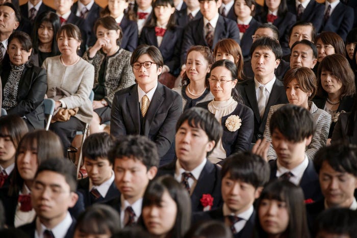 田中圭(C)2021 映画「そして、バトンは渡された」製作委員会