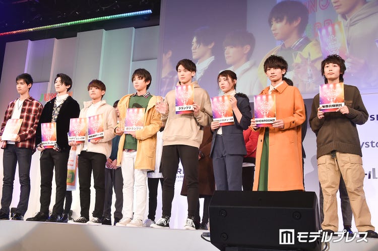 画像3 3 注目の人物 可愛すぎるジュノンボーイ 井手上漠 私はメンズ 苦悩の過去も 自分らしく 貫く生き方に反響 モデルプレス 画像3 3 注目の人物 可愛すぎるジュノンボーイ 井手上漠 私はメンズ 苦悩の過去も 自分らしく 貫く生き方に反響 モデルプレス