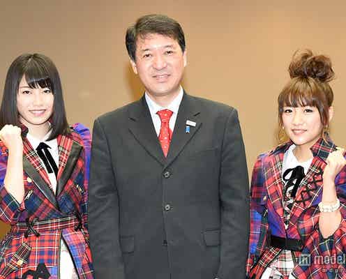 AKB48高橋みなみ&横山由依「これは盛り上がるな!」