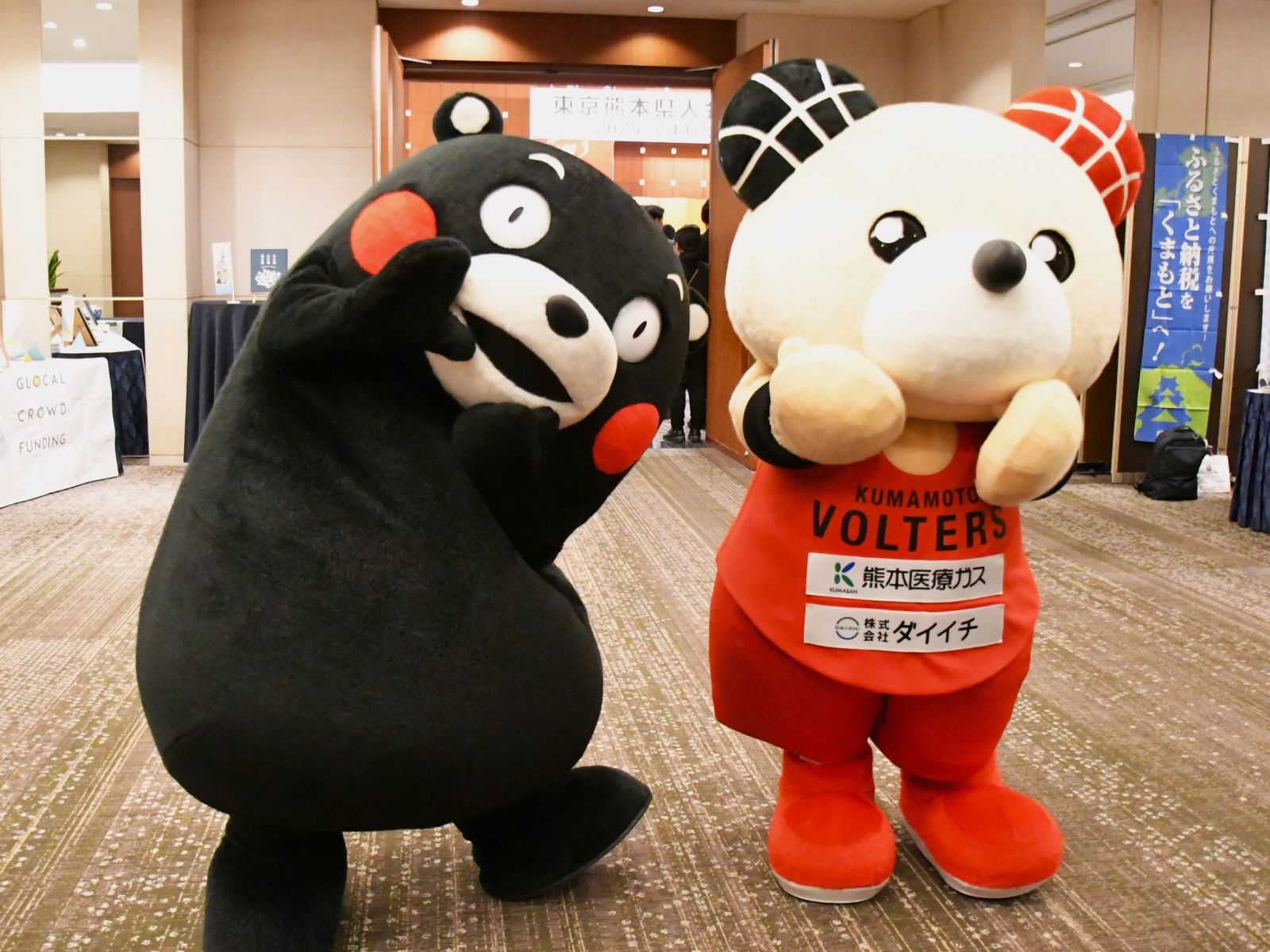 ぼるたんと「ボク、かわいい？」＝11月4日、東京都文京区