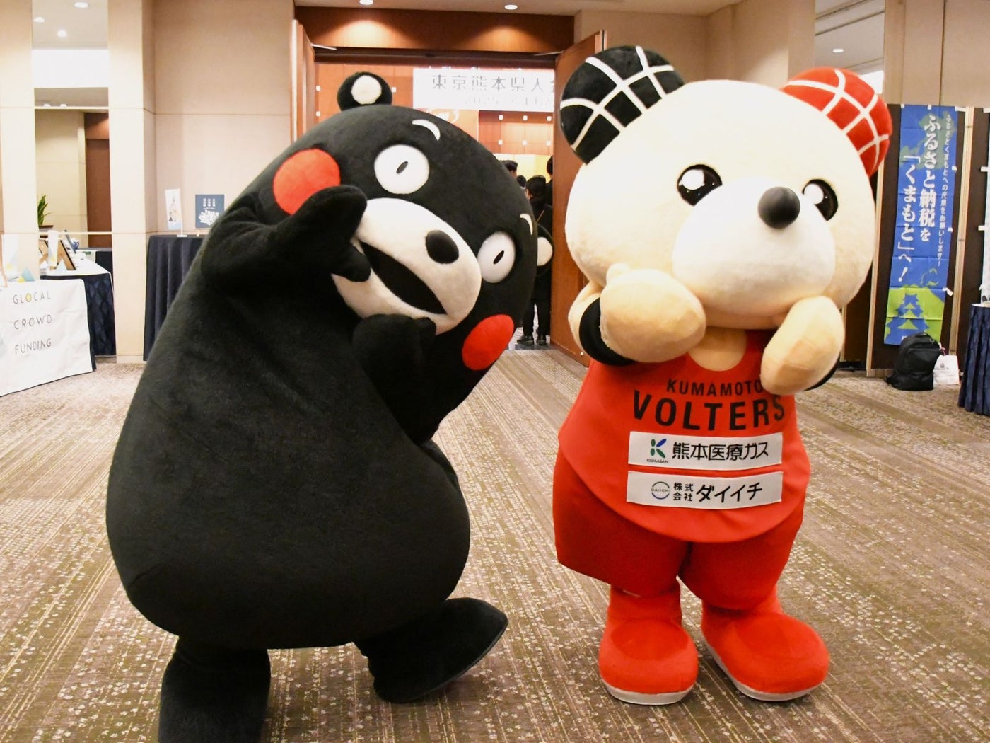 ぼるたんと「ボク、かわいい？」＝11月4日、東京都文京区