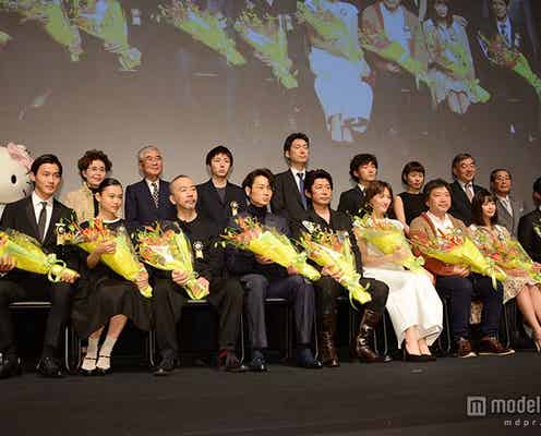 綾野剛、綾瀬はるか、広瀬すずら豪華集結「TAMA映画賞」授賞式