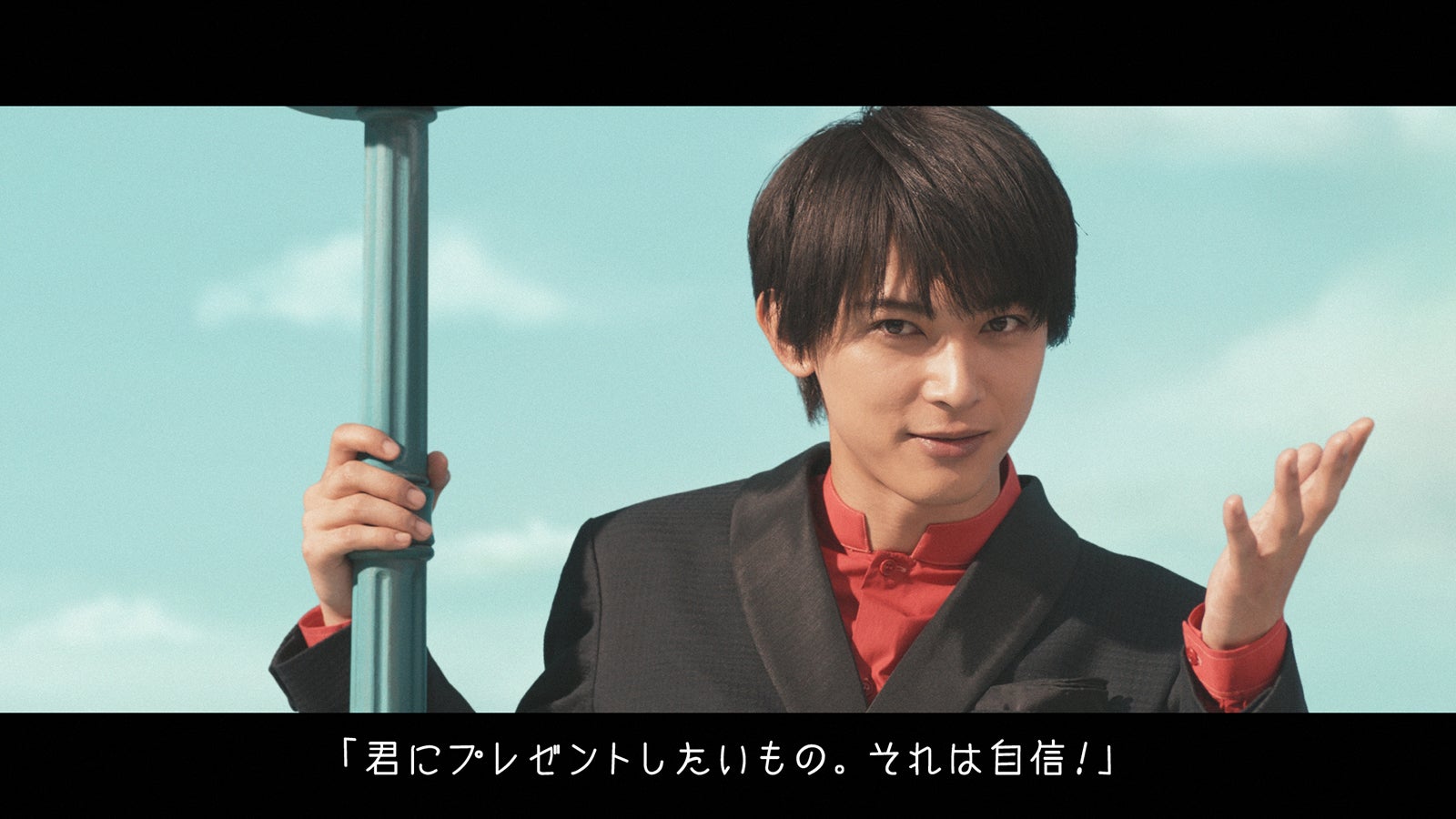 吉沢亮が美しい歌声で恋する女子を応援 川栄李奈は踊り出す