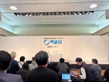 【中道】の大物が奈良で敗北「まさに完敗。全く太刀打ちできなかった」 政界のターミネーターが