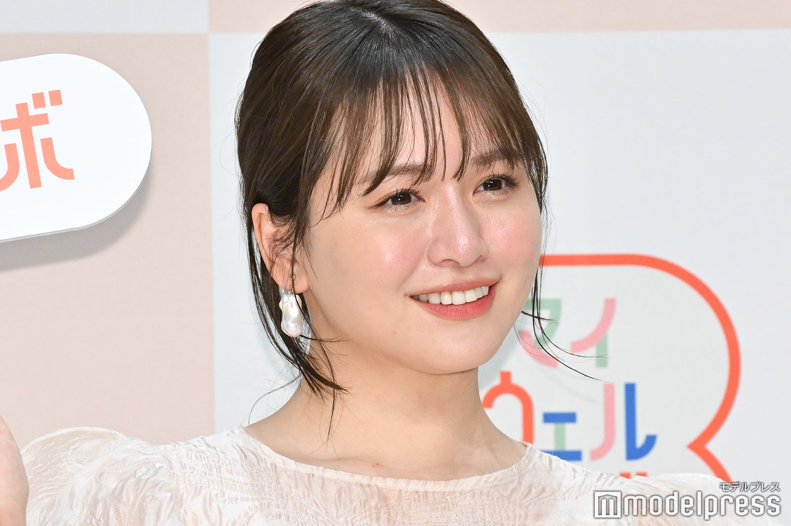 ゆうこす （C）モデルプレス