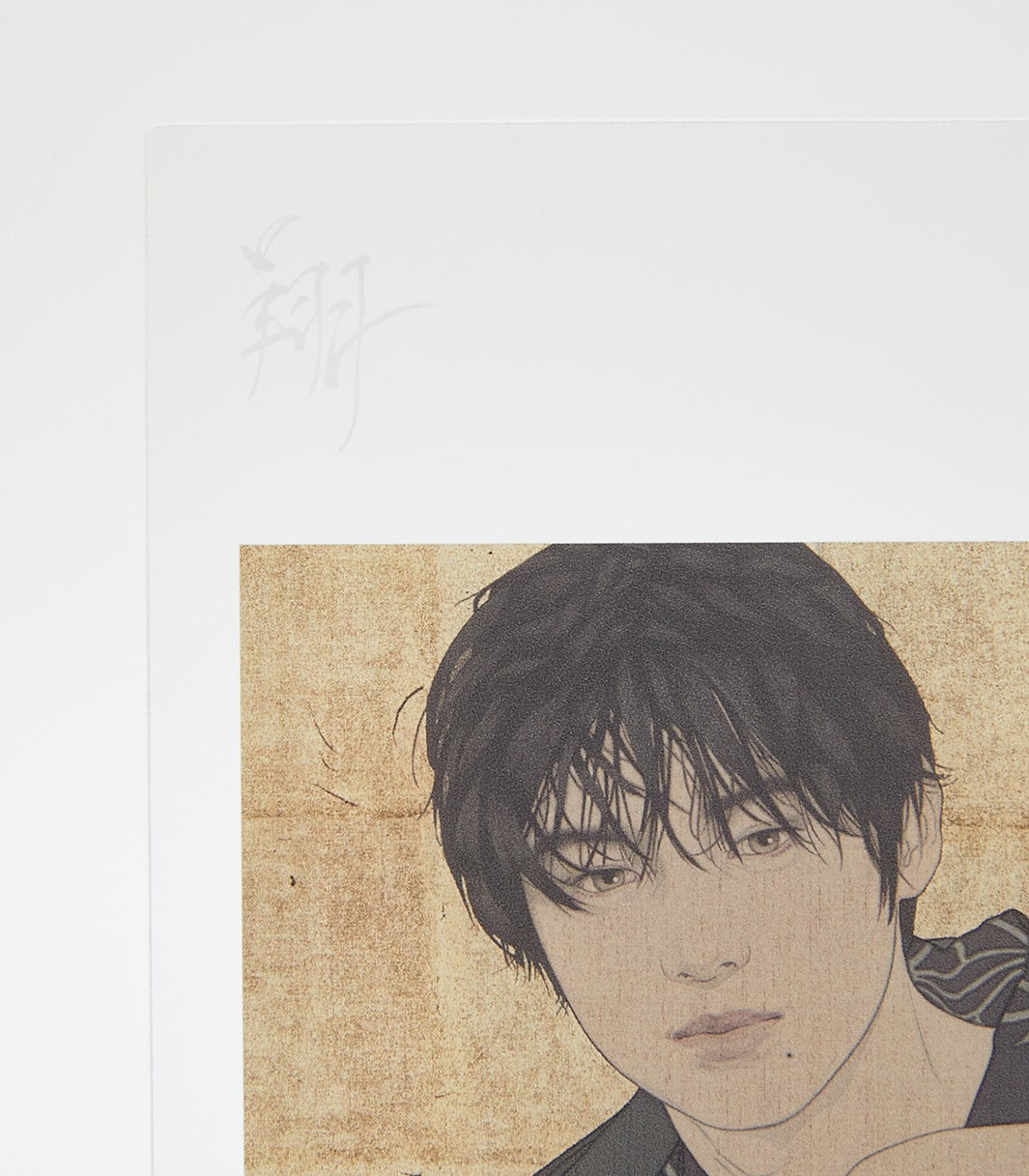 池永康晟氏×翔×R4Gアイテム（提供画像）