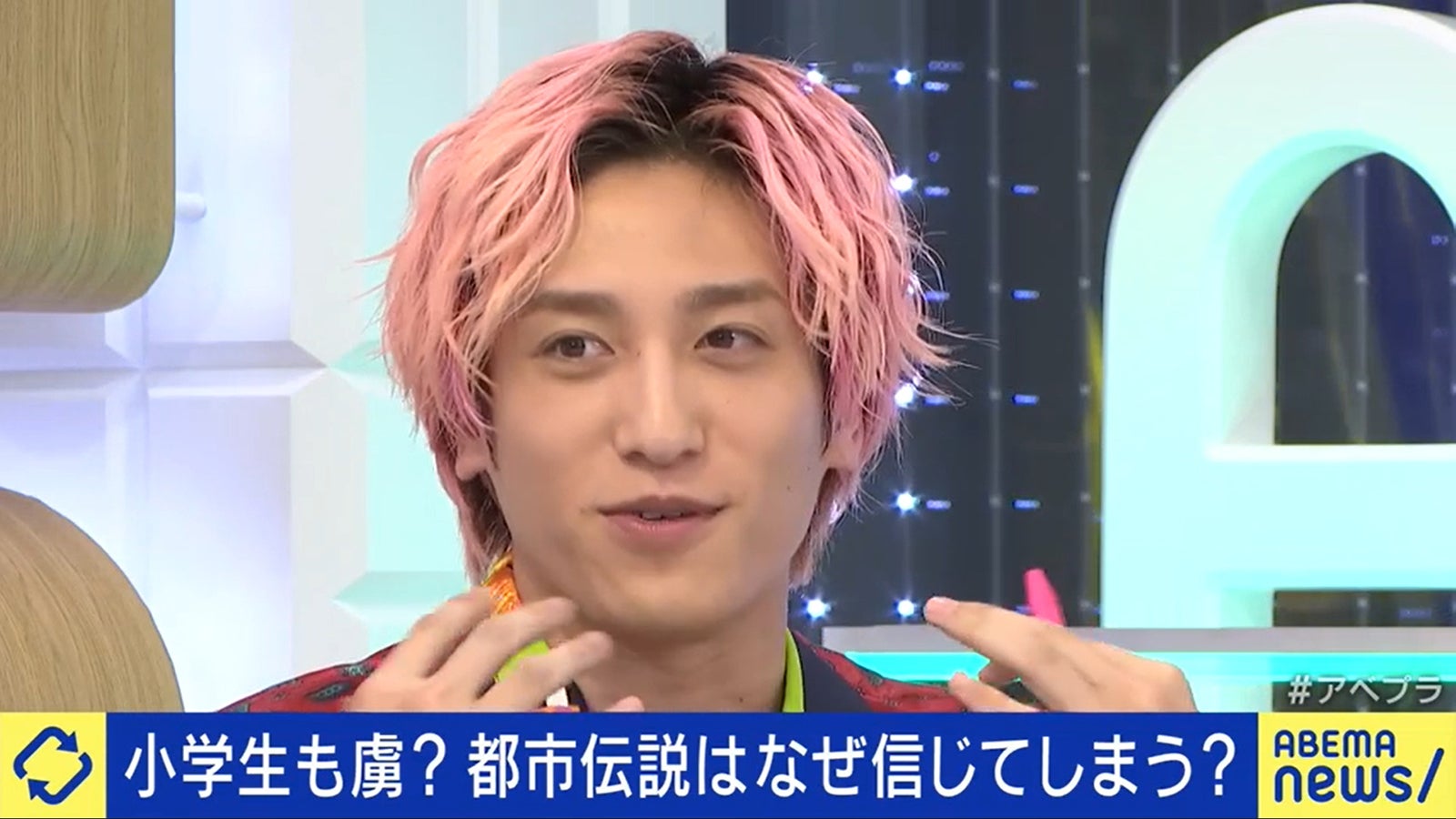 兼近大樹（C）AbemaTV,Inc.