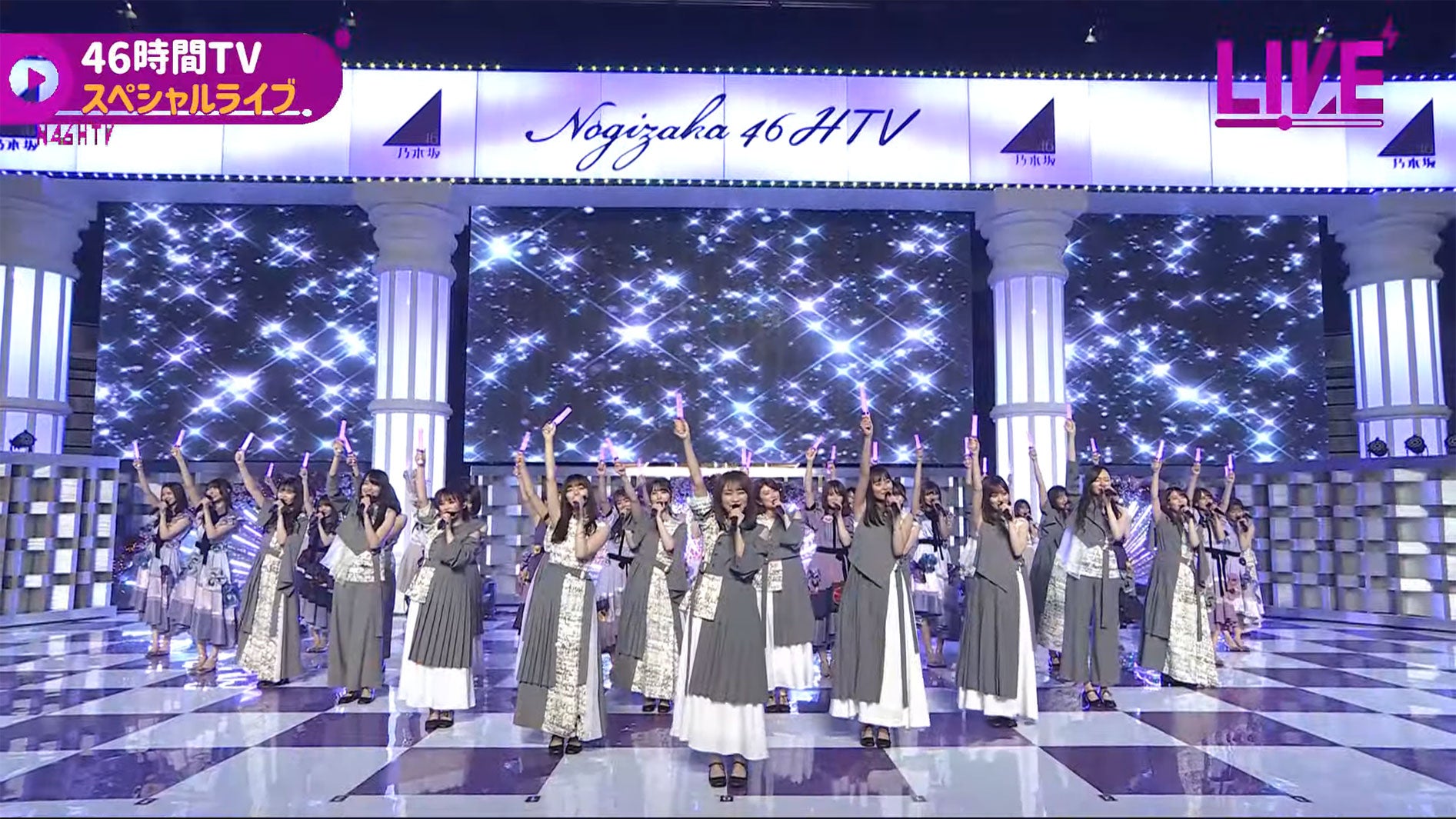 乃木坂46／乃木坂46YouTubeチャンネル「乃木坂配信中」乃木坂46時間TVより