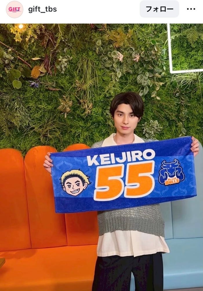 GIFT公式Instagramより