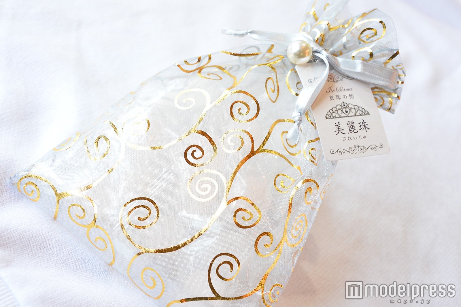 美麗珠（びれいじゅ）（C）モデルプレス