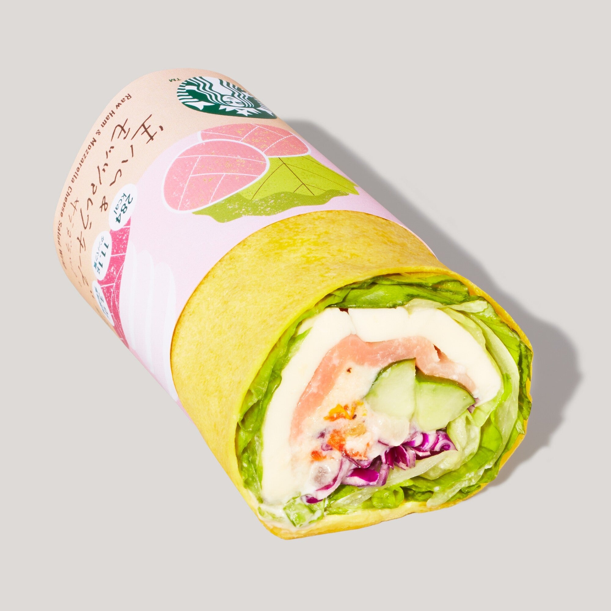 生ハム＆モッツァレラチーズ サラダラップ（提供写真）