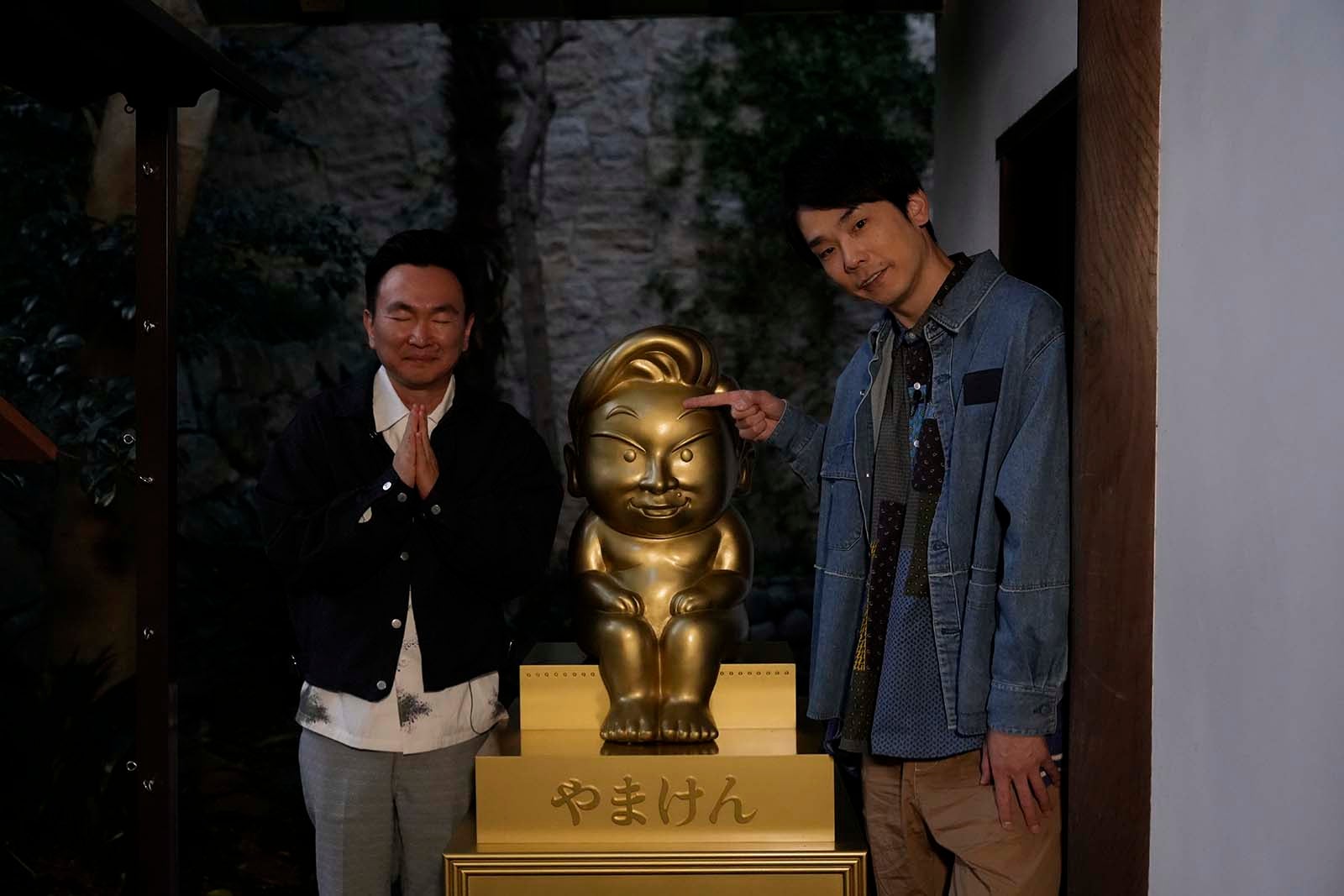 山内健司、濱家隆一／かまいたち（C）提供写真