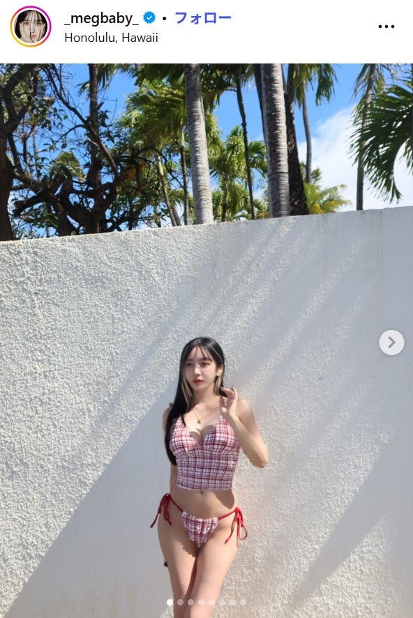MEGBABY Instagramより