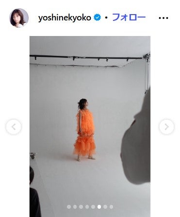 芳根京子Instagramより