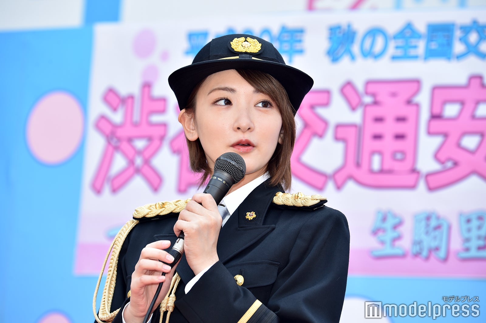 生駒里奈（C）モデルプレス